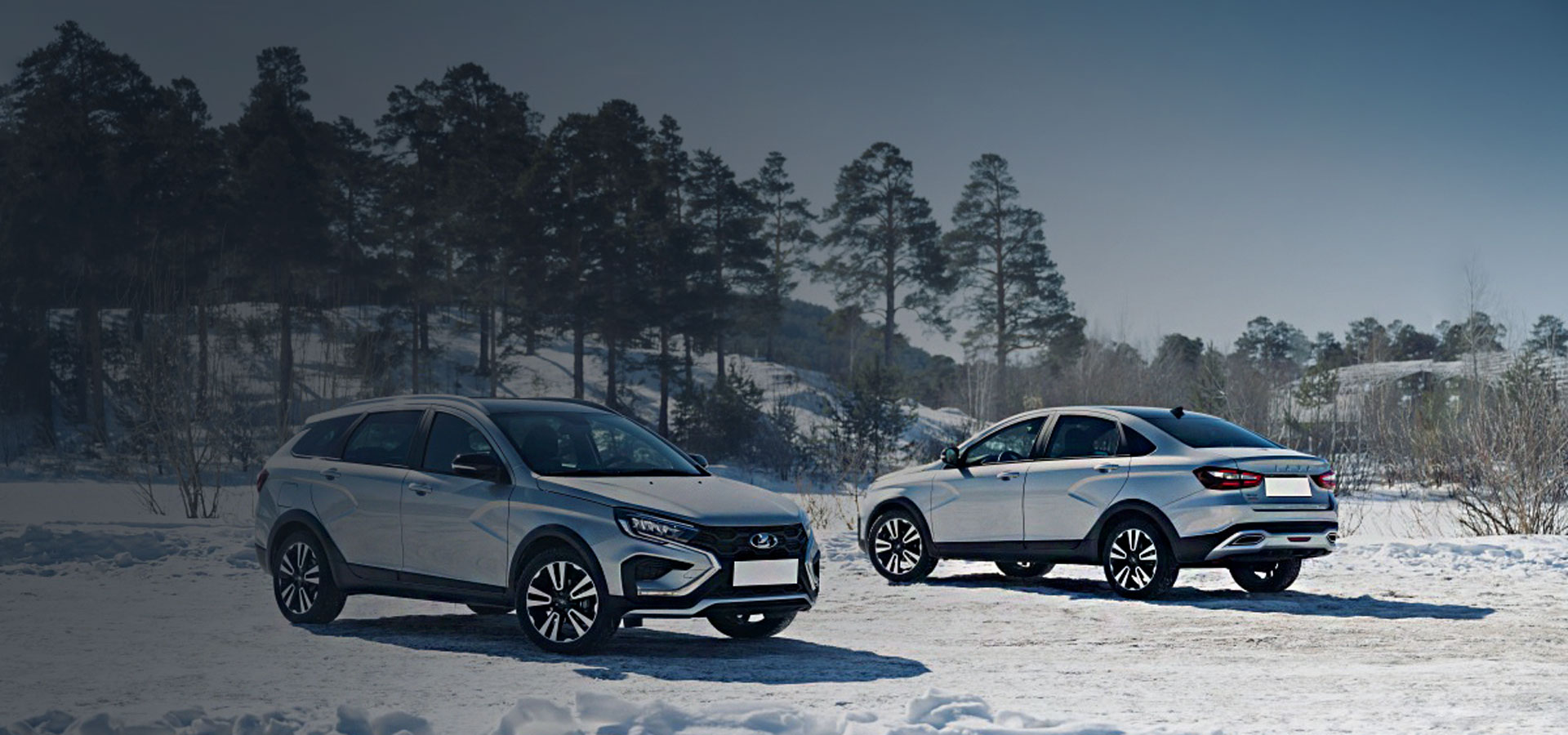 Выгодный trade-in